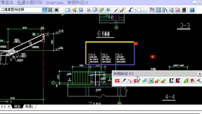 真攢勁！甘肅省建筑設(shè)計(jì)研究院有限公司市政工程設(shè)計(jì)院“電子校審”試行