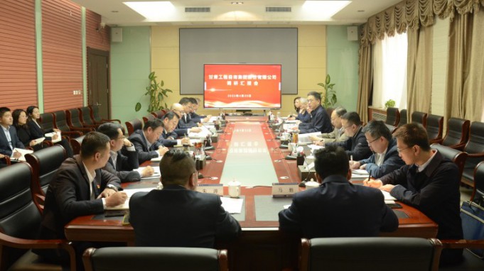 馬明、張佩峰調研土木工程院