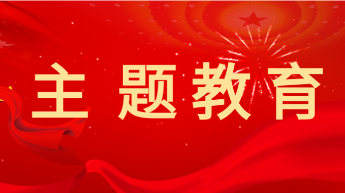 主題教育|甘肅工程咨詢集團(tuán)：多種方式讓黨課“活起來(lái)、實(shí)起來(lái)、強(qiáng)起來(lái)”