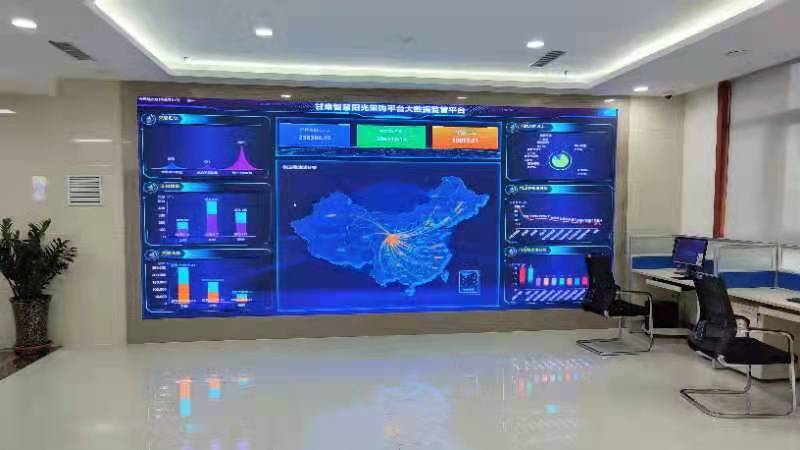 甘肅智慧陽光采購平臺<br/>助力企業(yè)采購規(guī)范高效、降本節(jié)資