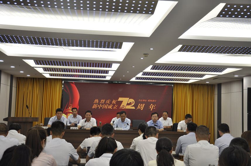 建設(shè)監(jiān)理公司深入開展喜迎“國慶”主題黨日活動(dòng)暨黨史知識團(tuán)體競賽